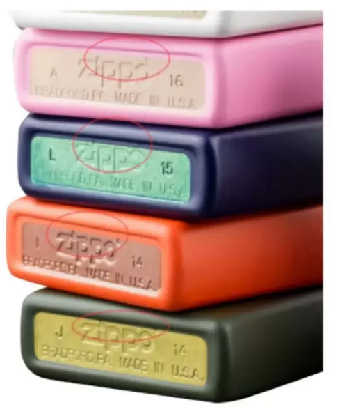 zippo-anatomie-7